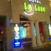 HOTEL LA LUNE(横浜市中区/ラブホテル)の写真『夜の入口』by 郷ひろし（運営スタッフ）