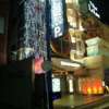 グランドガーデン(横浜市中区/ラブホテル)の写真『夜のホテル入口付近』by 郷ひろし（運営スタッフ）