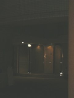 シーラブ大和店(大和市/ラブホテル)の写真『夜の入り口』by もんが～