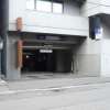 Bluehotel sjuprim（ブルーホテルシュープリーム）(札幌市中央区/ラブホテル)の写真『駐車場』by スラリン