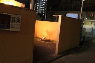 ミレイ(品川区/ラブホテル)の写真『夜の入口』by スラリン