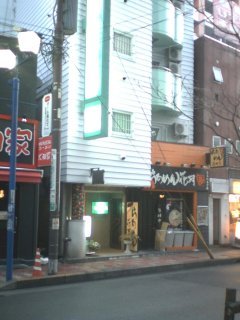HOTEL LAGUNA INN（ラグナイン）(八王子市/ラブホテル)の写真『朝の外観』by もんが～