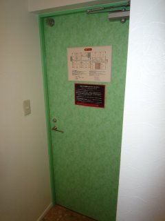 グランドカリビアンリゾートホテル(所沢市/ラブホテル)の写真『308号室入口扉』by スラリン