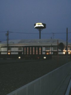 シエスタ(所沢市/ラブホテル)の写真『早朝の外観（遠景）』by もんが～