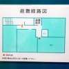 HOTEL CEAN新宿（セアン）(新宿区/ラブホテル)の写真『601号室 避難経路図』by マーケンワン