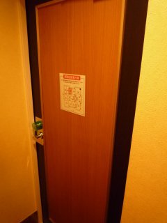 PLAZA K(プラザＫ)(八王子市/ラブホテル)の写真『205号室玄関』by スラリン