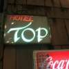 TOP(トップ)(渋谷区/ラブホテル)の写真『エンブレム』by スラリン