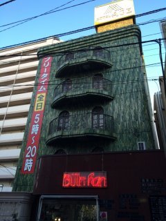 HOTEL ACE（エース）(江戸川区/ラブホテル)の写真『外観』by 子持ちししゃも