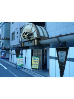 HOTEL Ｇ-７(新宿区/ラブホテル)の写真『昼の入口』by スラリン