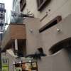 HOTEL Maile(マイレ)(渋谷区/ラブホテル)の写真『外観』by ポール・マホガニー