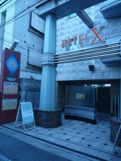 XO新宿(新宿区/ラブホテル)の写真『ホテルＸ側入口』by スラリン