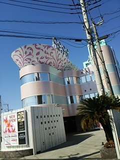 HOTEL COCO RESORT（ココリゾート）(厚木市/ラブホテル)の写真『正面入口』by 河童助平