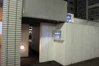 閉店？したホテル(ID:12998)(札幌市中央区/ラブホテル)の写真『駐車場側入口』by スラリン