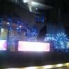 HOTEL Rio（リオ）(札幌市中央区/ラブホテル)の写真『夜の外観』by 北の大地