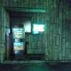 スタークレセント(立川市/ラブホテル)の写真『夜の入口（表側）』by スラリン