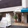 HOTEL ALPS(アルプス)(大阪市/ラブホテル)の写真『朝の外観（裏の入り口）』by マーケンワン