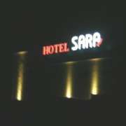 HOTEL SARA 鴻巣（ホテルサラコウノス）(全国/ラブホテル)の写真『外観（昼）』by YOSA69