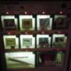 オリオン(立川市/ラブホテル)の写真『103室 おもちゃ類自販機』by 市
