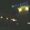 HOTEL RAMSES COTE（ラムセスコート）(川崎市宮前区/ラブホテル)の写真『夜の外観』by もんが～