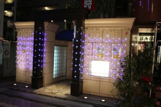 HOTEL ACE（エース）(江戸川区/ラブホテル)の写真『夜の正面入口』by スラリン