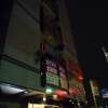 エアーズロック(豊島区/ラブホテル)の写真『夜の外観』by スラリン