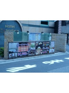 新宿ジャルディーノ(新宿区/ラブホテル)の写真『昼の入口』by スラリン