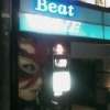 HOTEL Beat WAVE（ビートウェーブ）(渋谷区/ラブホテル)の写真『夜の入り口』by 子持ちししゃも