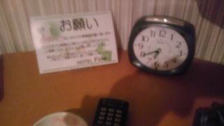 HOTEL Fine(ファイン)(新宿区/ラブホテル)の写真『306号室 時計(目覚まし時計？)』by 市