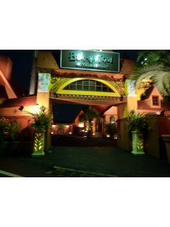 Hotel Bali&Thai 福生店(福生市/ラブホテル)の写真『夜の入口』by スラリン