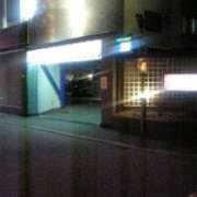 RIMA SWEET （リマスイート）(札幌市豊平区/ラブホテル)の写真『駐車場入り口』by 北の大地