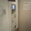 マリオネットアイネ(八王子市/ラブホテル)の写真『209号室、自動清算機』by もんが～