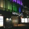 GOLF２厚木(厚木市/ラブホテル)の写真『夜の入り口』by もんが～