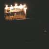 ホテル アップル(八王子市/ラブホテル)の写真『夜の外観（ホテル裏手側より）』by もんが～