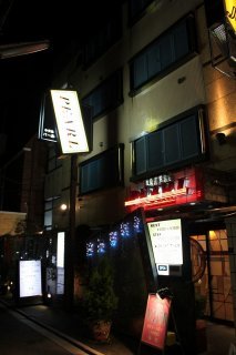 HOTEL PEARL(台東区/ラブホテル)の写真『夜の外観』by スラリン