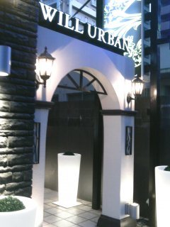WILL URBAN（ウィルアーバン）八王子(八王子市/ラブホテル)の写真『入り口』by もんが～