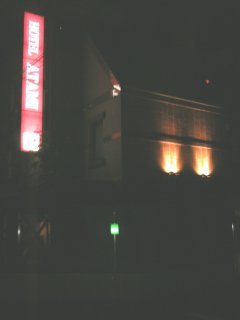 ATAMI(アタミ)(板橋区/ラブホテル)の写真『夜の外観』by もんが～