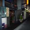 HOTEL PEARL(台東区/ラブホテル)の写真『夜の入口』by スラリン