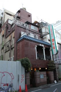 HOTEL BON（ボン）(新宿区/ラブホテル)の写真『早朝の外観２』by スラリン