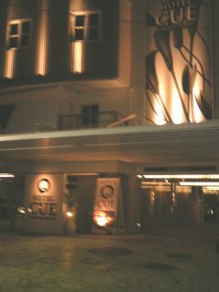 HOTEL CUE　町田(町田市/ラブホテル)の写真『夜の入り口』by もんが～