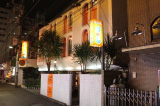 HOTEL RIO（リオ）(新宿区/ラブホテル)の写真『夜の外観１』by スラリン