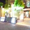 サンモリッツ 本店(台東区/ラブホテル)の写真『夜の入口』by スラリン