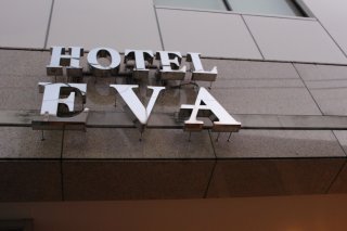 HOTEL EVA（エヴァ）(足立区/ラブホテル)の写真『エンブレム』by スラリン