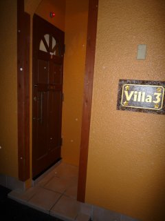 Hotel Bali&Thai 福生店(福生市/ラブホテル)の写真『Villa3入口』by スラリン