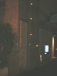 HOTEL Dulce（ドゥルセ）(北区/ラブホテル)の写真『夜の入り口』by もんが～