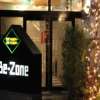 Be-ZONE(立川市/ラブホテル)の写真『夜の入口（近景）』by スラリン