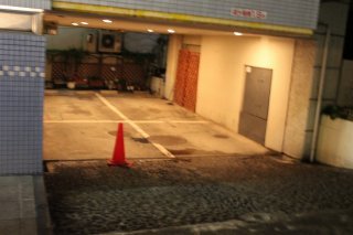 HOTEL PURE(ピュア)(江戸川区/ラブホテル)の写真『駐車場』by スラリン