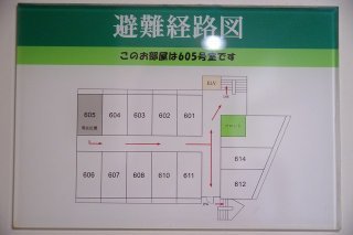 六本木プラザ(港区/ラブホテル)の写真『605号室 避難経路図』by マーケンワン