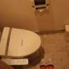 IMAGE２(立川市/ラブホテル)の写真『303号室トイレ』by スラリン