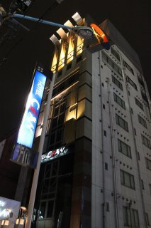 HOTEL CEAN新宿（セアン）(新宿区/ラブホテル)の写真『夜の外観２』by スラリン