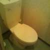 HOTEL Amethyst（アメジスト）(豊島区/ラブホテル)の写真『702号室 トイレ』by ラッキーボーイ（運営スタッフ）